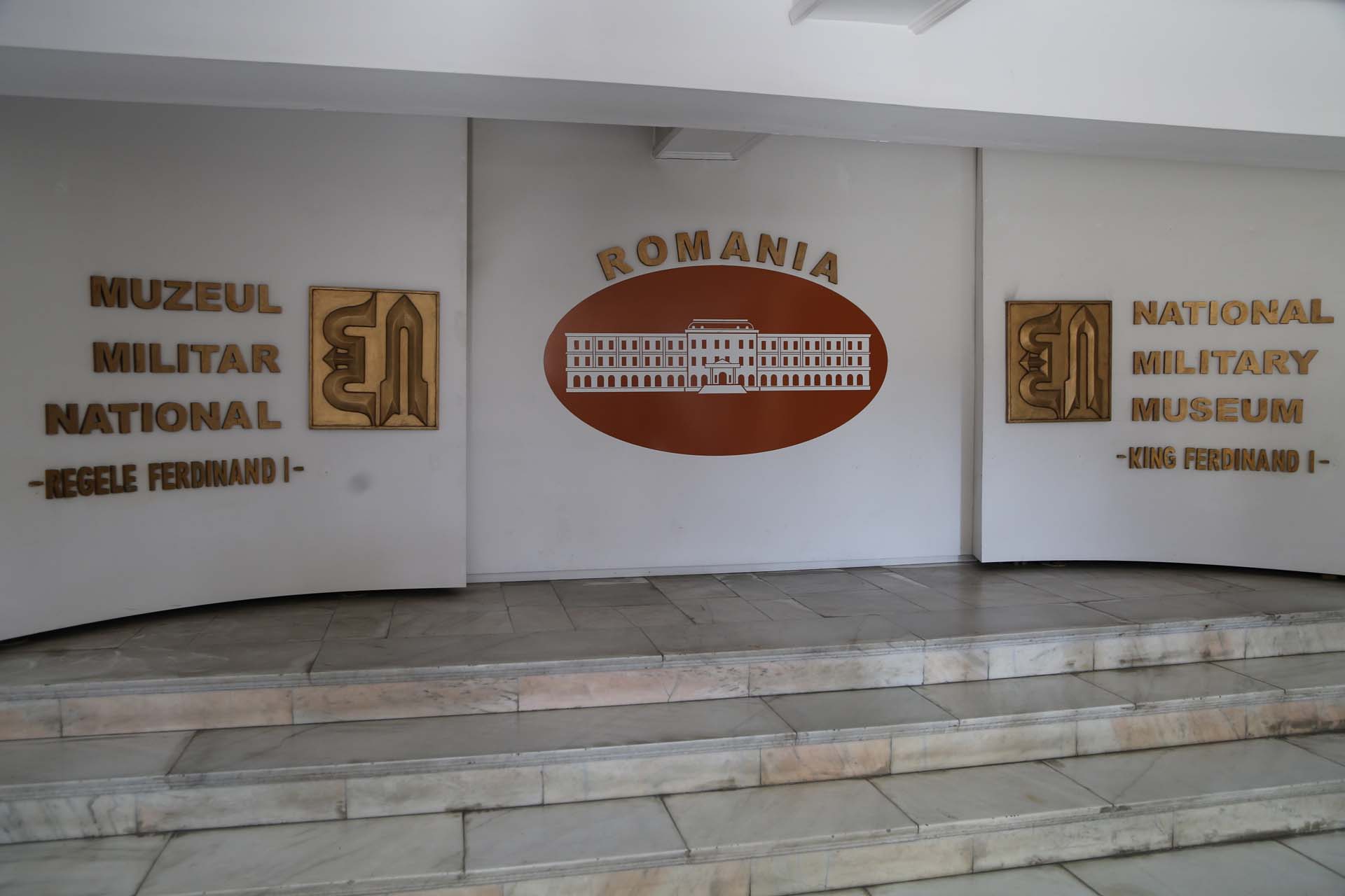 Muzeul Militar Național Regele Ferdinand I